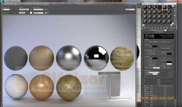 3D Studio Max. Iluminacion Avanzada