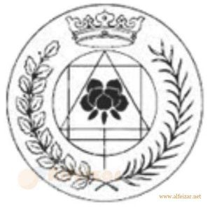 DECORADOR / INTERIORISTA, DIFERENCIAS