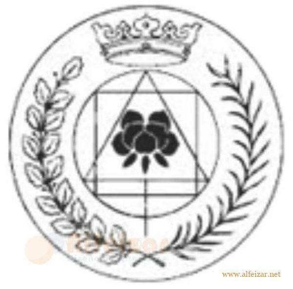 DECORADOR / INTERIORISTA, DIFERENCIAS