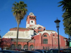 Escuela de Arte de Sevilla. Especialidad Diseño de Interiores