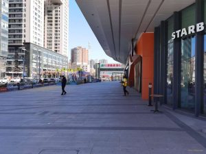 中国的住房问题